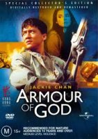Jackie Chan - Armour Of God / Джеки Чан - Доспехите на Бога (1987)