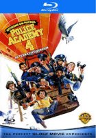 Police Academy 4: Citizens on Patrol / Полицейска академия 4: Градски патрул (1987)