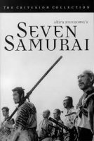 Seven Samurai / Седемте самураи (1954)
