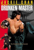 Drunken Master / Пияният майстор (1978)