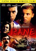 Rane / Рани (1998)
