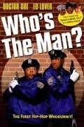 Who's the Man? / Кой е човекът? (1993)