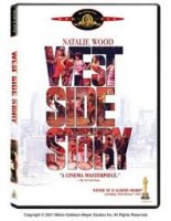 West Side Story / Уестсайдска история (1961)