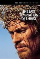 The Last Temptation of Christ / Последното изкушение на Христос (1988)