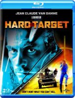 Hard Target / Трудна мишена (1993)