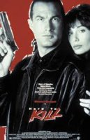Hard to Kill / Труден за убиване (1990)