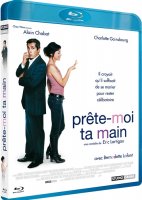 Prete-moi ta main / Как да се ожениш и останеш ерген? / Rent a Wife (2006)