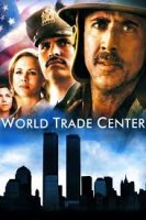 World Trade Center / Световният търговски център (2006)