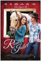 Rodeo and Juliet / Родео и Жулиета (2015)