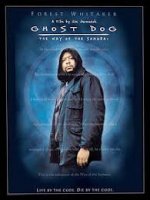 Ghost Dog: The Way of the Samurai / Дух Куче: Пътят на самурая (1999)