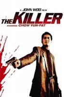 The Killer / Убиецът (1989)