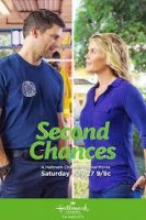 Hearts on Fire / Second Chances - Втори шанс (2013)