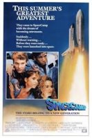 SpaceCamp / Космически лагер (1986)