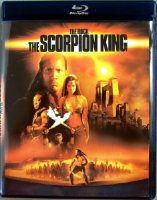 The Scorpion King / Кралят на скорпионите (2002)