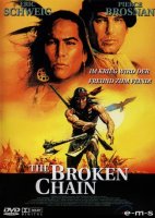 The Broken Chain / Разкъсаната верига (1993)
