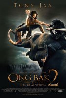 ONG BAK 2 / ОНГ БАК 2 (2008)