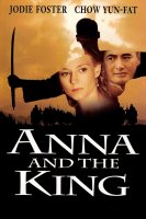 Anna and the King / Анна и крaлят (1999)