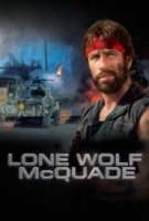 Lone Wolf McQuade / Самотният вълк МакКуейд (1983)