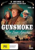 Gunsmoke The Last Apache / Барутен дим (1975)