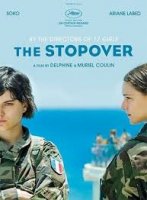 The Stopover / Междинна спирка (2016)
