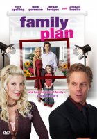 Family Plan / Семейство под наем (2005)